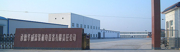 �е»���Ϳװ�����豸��ɷ���Ƭ��ɢ������Ŀ