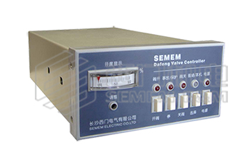FCH-I/II阀门控制设备