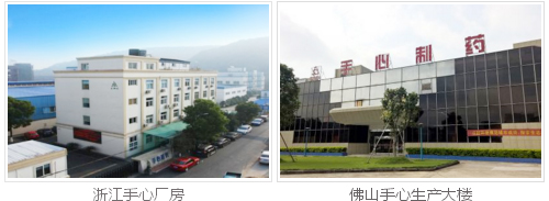 西门管道汽水混合器用实力征服手心制药