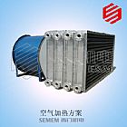 空气加热方案